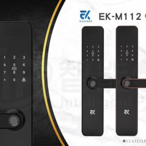 台灣 EasyKey 電子鎖 EK-M112｜指紋辨識 / 鑰匙 / 卡片 / 密碼解鎖開門
