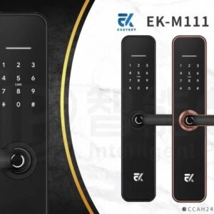 台灣 EasyKey 電子鎖 EK-M111｜指紋辨識 / 鑰匙 / 卡片 / 密碼解鎖開門